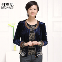 中老年秋装女装<em>金丝绒</em>上衣拉链小<em>开衫短款长袖</em>