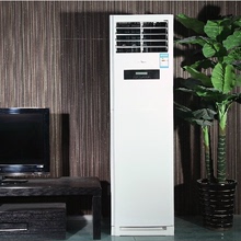 【美的定频空调柜机2匹】最新最全美的定频空