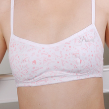 【<em>少女文胸带</em>插片】最新最全<em>少女文胸带</em>插片 