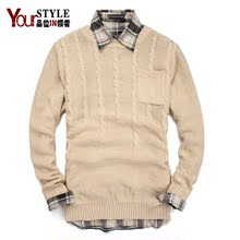 【男士 <em>粗线</em> <em>毛衣</em>】最新最全男士 <em>粗线</em> <em>毛衣</em> 产