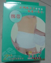 【产妇绑带】最新最全产妇绑带 产品参考信息