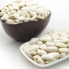 【白芸豆粉】最新最全白芸豆粉 产品参考信息
