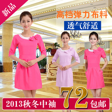 【<em>美容师服装</em>冬装】<em>最新最全美容师服装</em>冬装 