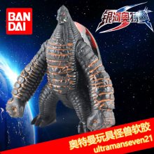 【ex雷德王玩具】最新最全ex雷德王玩具搭配优惠_一淘网