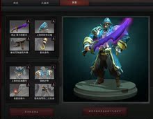 【影刃】最新最全影刃 产品参考信息