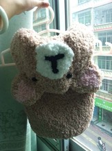 【<em>绒绒线马甲</em>】最新最全<em>绒绒线马甲</em> 产品参考