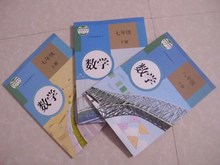 【八年级下册数学课本】最新最全八年级下册数