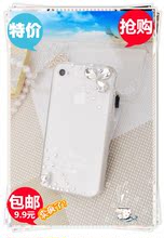 【小红米2手机】最新最全小红米2手机 产品参
