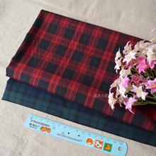 【红黑格子布】最新最全红黑格子布 产品参考