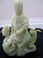 【贵州罗甸玉石】最新最全贵州罗甸玉石 产品参考信息_一淘搜索