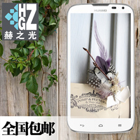 旗舰店 Huawei\/华为 G610-T00G610s移动3G手机