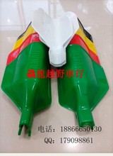 【雅马哈天戟125改装】最新最全雅马哈天戟1