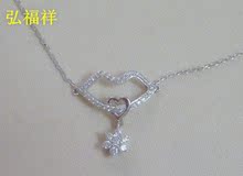 【一吻定情-韩版】最新最全一吻定情-韩版 产品