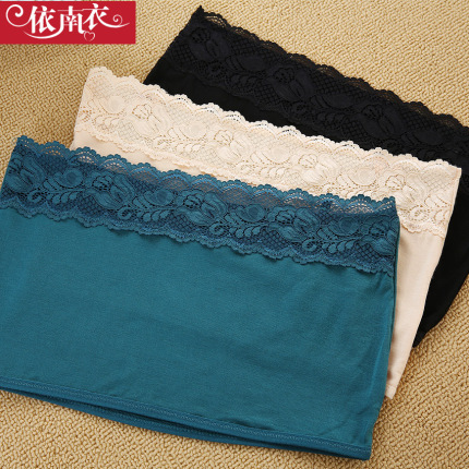 防走光<em>薄款</em>女士蕾丝<em>大码</em>莫代尔打底<em>文胸</em>围胸内
