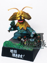 AI 奥特曼 超人 杰克名鉴 盒蛋 场景 夺取地球 亚美坦拉斯