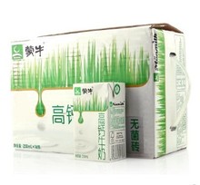 【蒙牛高钙奶】最新最全蒙牛高钙奶 产品参考信息_一淘搜索