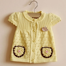 【<em>手编</em>毛<em>背心</em>】最新最全<em>手编</em>毛<em>背心</em> 产品参考