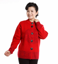 【<em>中老年大款毛衣</em>女装】最新最全<em>中老年大款毛</em>