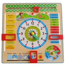 【天气日历】最新最全天气日历 产品参考信息