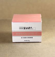 【露华浓按】最新最全露华浓按 产品参考信息