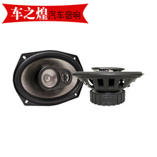 【美国大地震喇叭】最新最全美国大地震喇叭返