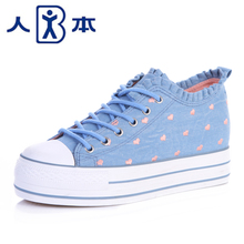 【初中<em>女生鞋子</em>】最新最全初中<em>女生鞋子</em> 产品