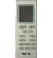 【格力kfr-35w】最新最全格力kfr-35w 产品参考