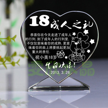 【<em>女生18岁生日礼物</em>】最新最全<em>女生18岁生日</em>