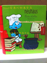 【neuhaus巧克力】最新最全neuhaus巧克力 产