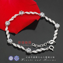 【18k铂金钻石手链】最新最全18k铂金钻石手