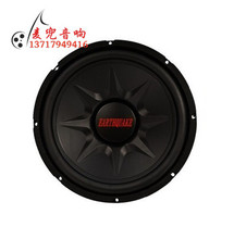 【美国大地震喇叭】最新最全美国大地震喇叭 