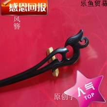 【木簪手工雕刻】最新最全木簪手工雕刻产品二八分头型图片