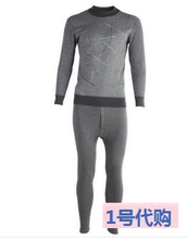 【东方购物内衣】最新最全东方购物内衣 产品