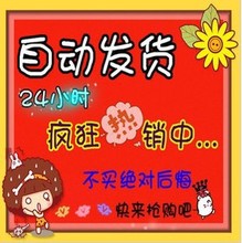 【英雄联盟ez<em>诺克萨斯</em>】最新最全英雄联盟ez诺