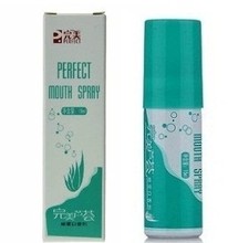【完美芦荟口喷】最新最全完美芦荟口喷 产品参考信息_一淘搜索