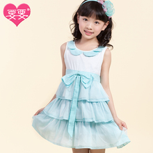 【儿童<em>夏季</em>舞蹈<em>服装</em>】_童装价格_最新最全童