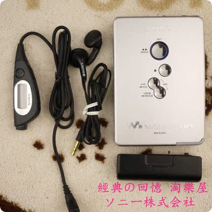 ★walkman(SONY\/索尼)WM-EX610经典超薄单