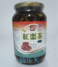 【桂圆红枣茶酱】最新最全桂圆红枣茶酱 产品