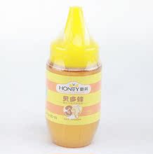 【儿童润肠通便】最新最全儿童润肠通便 产品