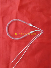 【环形 加热管】最新最全环形 加热管 产品参考