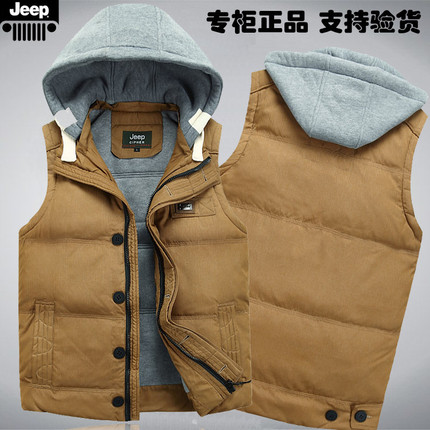 新款Afs <em>Jeep羽绒马甲男款</em>羽绒服马甲男正品韩