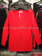 【<em>牵日红打底毛衣</em>】最新最全<em>牵日红打底毛衣</em> 