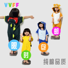 【<em>儿童熊猫睡衣</em>】最新最全<em>儿童熊猫睡衣</em> 产品