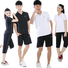 【耐克<em>青少年</em>夏装男】最新最全耐克<em>青少年</em>夏装