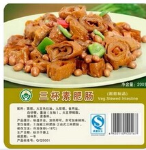 【素肥肠】最新最全素信息肥肠代理还是食品批发产品参考做图片