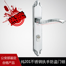 【意利原子】最新最全意利原子 产品参考信息