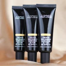 【mac妆前乳】最新最全mac妆前乳 产品参考信