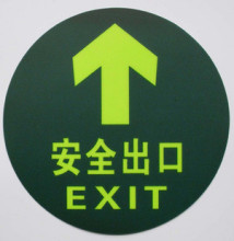 【幼儿园标牌】最新最全幼儿园标牌 产品参考