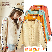 【女外套<em>毛衣编织</em>图】最新最全女外套<em>毛衣编织</em>