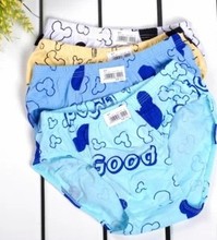 【<em>男童</em>纸样】最新最全<em>男童</em>纸样 产品参考信息